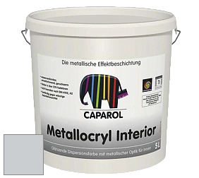 Краска Capadecor Metallocryl Interior/Кападекор Металлакрил Интериор блестящая краска цвет Pacific 55 