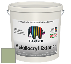 Краска Capadecor Metallocryl Exterior/Кападекор Металлакрил Экстериор шелковисто-глянцевая краска цвет Pinie 50 