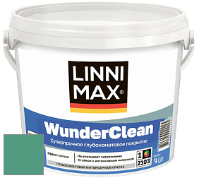 Краска LINNIMAX (CAPAROL) WUNDERCLEAN / ЛИННИМАКС ВУНДЕРКЛИН краска премиум-класса цвет NCS S 3040-B90G 