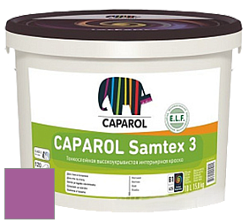 Краска CAPAROL Samtex 3 E.L.F. /КАПАРОЛ Самтекс 3 глубокоматовая акриловая краска цвет NCS S 2060-R40B 