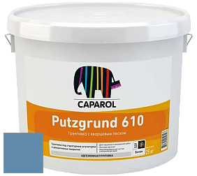 Краска CAPAROL Putzgrund Pro 610 грунтовочная краска цвет Lago 105 