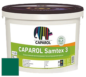 Краска CAPAROL Samtex 3 E.L.F. /КАПАРОЛ Самтекс 3 глубокоматовая акриловая краска цвет NCS S 4550-B90G 