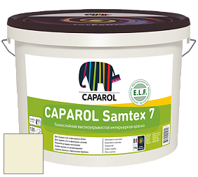 Краска CAPAROL Samtex 7 E.L.F. / КАПАРОЛ Самтекс 7 шелковисто-матовая краска цвет Limette 18 