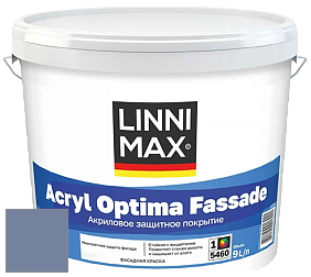 Краска LINNIMAX ACRYL OPTIMA FASSADE / ЛИННИМАКС АКРИЛ ОПТИМА ФАСАД (ALPINA) акриловая краска цвет Saphir 75 
