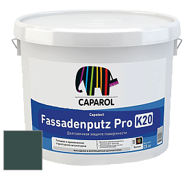 Краска CAPAROL Capatect-Fassadenputz Pro K 20/Капарол Фассаденпутц Про К20 структурная штукатурка цвет Patina 40 