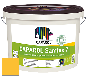 Краска CAPAROL Samtex 7 E.L.F. / КАПАРОЛ Самтекс 7 шелковисто-матовая краска цвет Palazzo 355 