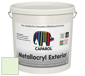 Краска Capadecor Metallocryl Exterior/Кападекор Металлакрил Экстериор шелковисто-глянцевая краска цвет Oase 120 