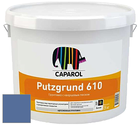 Краска CAPAROL Putzgrund Pro 610 грунтовочная краска цвет Saphir 100 