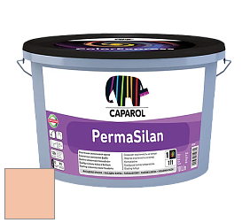 Краска CAPAROL PermaSilan /Капарол Пермасилан фасадная краска цвет Papaya 115 