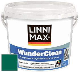 Краска LINNIMAX (CAPAROL) WUNDERCLEAN / ЛИННИМАКС ВУНДЕРКЛИН краска премиум-класса цвет NCS S 4550-B90G 