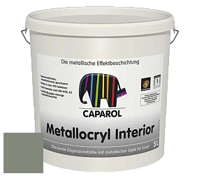 Краска Capadecor Metallocryl Interior/Кападекор Металлакрил Интериор блестящая краска цвет Oase 5 
