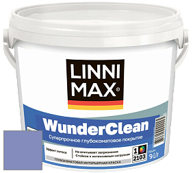 Краска LINNIMAX (CAPAROL) WUNDERCLEAN / ЛИННИМАКС ВУНДЕРКЛИН краска премиум-класса цвет Lavendel 180 