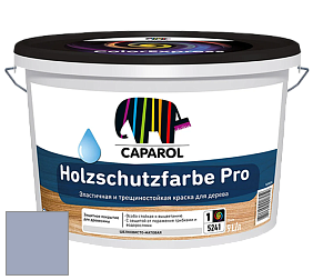 Краска CAPAROL HOLZSCHUTZFARBE PRO краска для древесины акриловая кроющая универсальная. цвет Aquarell 75 