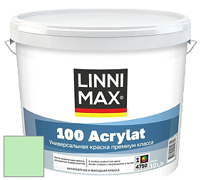 Краска LINNIMAX 100 ACRYLAT / ЛИННИМАКС 100 АКРИЛАТ (CAPAROL AMPHIBOLIN) акриловая краска цвет Agave 150 