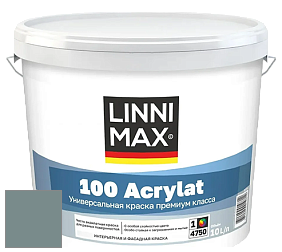 Краска LINNIMAX 100 ACRYLAT / ЛИННИМАКС 100 АКРИЛАТ (CAPAROL AMPHIBOLIN) акриловая краска цвет Verona 75 