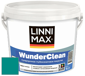 Краска LINNIMAX (CAPAROL) WUNDERCLEAN / ЛИННИМАКС ВУНДЕРКЛИН краска премиум-класса цвет NCS S 3055-B50G 