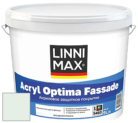 Краска LINNIMAX ACRYL OPTIMA FASSADE / ЛИННИМАКС АКРИЛ ОПТИМА ФАСАД (ALPINA) акриловая краска цвет NCS S 0507-G 