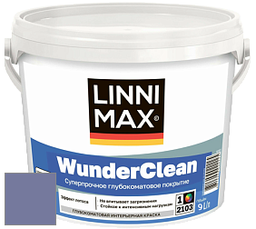 Краска LINNIMAX (CAPAROL) WUNDERCLEAN / ЛИННИМАКС ВУНДЕРКЛИН краска премиум-класса цвет Lavendel 100 