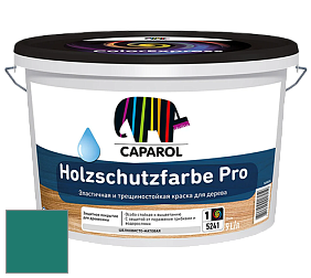 Краска CAPAROL HOLZSCHUTZFARBE PRO краска для древесины акриловая кроющая универсальная. цвет Patina 100 