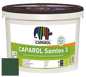 Краска CAPAROL Samtex 3 E.L.F. /КАПАРОЛ Самтекс 3 глубокоматовая акриловая краска цвет NCS S 6530-G10Y 