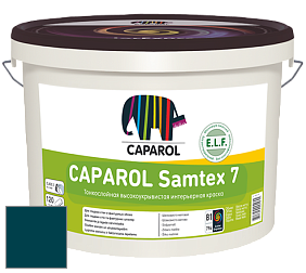 Краска CAPAROL Samtex 7 E.L.F. / КАПАРОЛ Самтекс 7 шелковисто-матовая краска цвет Peru 25 