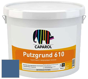 Краска CAPAROL Putzgrund Pro 610 грунтовочная краска цвет Lazur 160 