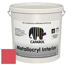 Краска Capadecor Metallocryl Interior/Кападекор Металлакрил Интериор блестящая краска цвет Venezia 5 