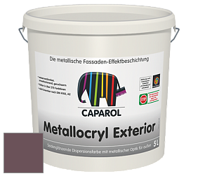 Краска Capadecor Metallocryl Exterior/Кападекор Металлакрил Экстериор шелковисто-глянцевая краска цвет Flamenco 65 