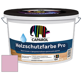 Краска CAPAROL HOLZSCHUTZFARBE PRO краска для древесины акриловая кроющая универсальная. цвет NCS S 1030-R30B 