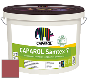 Краска CAPAROL Samtex 7 E.L.F. / КАПАРОЛ Самтекс 7 шелковисто-матовая краска цвет Barolo 100 