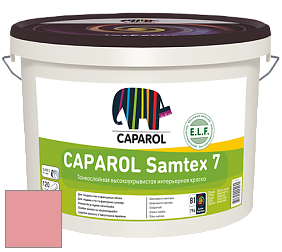 Краска CAPAROL Samtex 7 E.L.F. / КАПАРОЛ Самтекс 7 шелковисто-матовая краска цвет NCS S 1040-R 