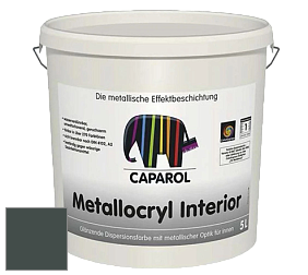 Краска Capadecor Metallocryl Interior/Кападекор Металлакрил Интериор блестящая краска цвет Patina 35 