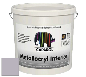 Краска Capadecor Metallocryl Interior/Кападекор Металлакрил Интериор блестящая краска цвет Velvet 55 