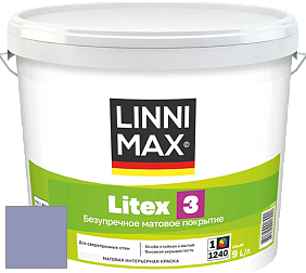 Краска LINNIMAX LITEX 3 / ЛИННИМАКС ЛИТЕКС 3 (ALPINA PREMIUM WAND) латексная краска цвет Lavendel 125 