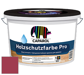 Краска CAPAROL HOLZSCHUTZFARBE PRO краска для древесины акриловая кроющая универсальная. цвет NCS S 2070-R10B 