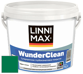 Краска LINNIMAX (CAPAROL) WUNDERCLEAN / ЛИННИМАКС ВУНДЕРКЛИН краска премиум-класса цвет NCS S 3560-G 