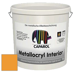 Краска Capadecor Metallocryl Interior/Кападекор Металлакрил Интериор блестящая краска цвет Onyx 220 