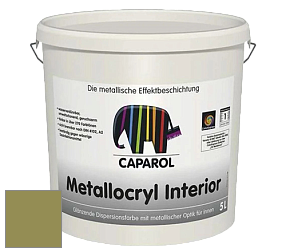 Краска Capadecor Metallocryl Interior/Кападекор Металлакрил Интериор блестящая краска цвет Tundra 105 