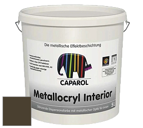 Краска Capadecor Metallocryl Interior/Кападекор Металлакрил Интериор блестящая краска цвет Brasil 25 
