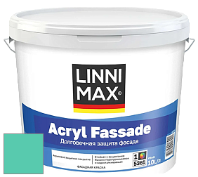 Краска LINNIMAX ACRYL FASSADE / ЛИННИМАКС АКРИЛ ФАССАДЕ (CAPAROL) акриловая фасадная краска цвет NCS S 1050-B80G 