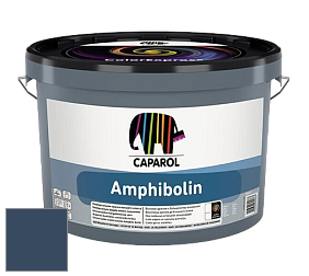 Краска CAPAROL Amphibolin / КАПАРОЛ Амфиболин краска акриловая цвет Lazur 95 