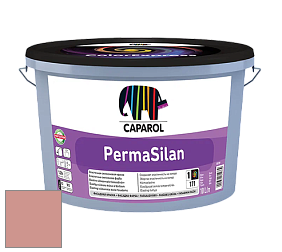 Краска CAPAROL PermaSilan /Капарол Пермасилан фасадная краска цвет Grenadin 110 