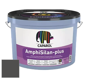 Краска CAPAROL AmphiSilan-Plus / Капарол Амфисилан-Плюс фасадная краска цвет Graphit 0 