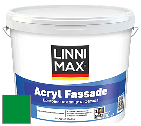 Краска LINNIMAX ACRYL FASSADE / ЛИННИМАКС АКРИЛ ФАССАДЕ (CAPAROL) акриловая фасадная краска цвет RAL 6037 