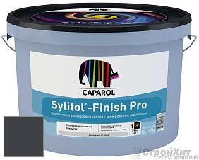 Краска CAPAROL Sylitol-Finish Pro /Капарол Силитол-Финиш про фасадная краска цвет Lavendel 35 