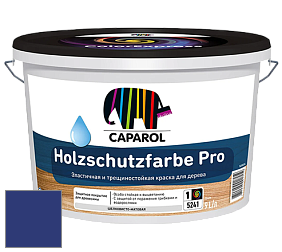 Краска CAPAROL HOLZSCHUTZFARBE PRO краска для древесины акриловая кроющая универсальная. цвет Laser 90 