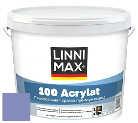 Краска LINNIMAX 100 ACRYLAT / ЛИННИМАКС 100 АКРИЛАТ (CAPAROL AMPHIBOLIN) акриловая краска цвет Lavendel 180 