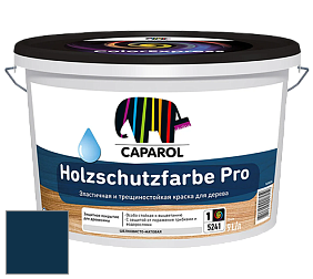 Краска CAPAROL HOLZSCHUTZFARBE PRO краска для древесины акриловая кроющая универсальная. цвет Blu 15 