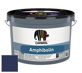 Краска CAPAROL Amphibolin / КАПАРОЛ Амфиболин краска акриловая цвет Lavendel 155 