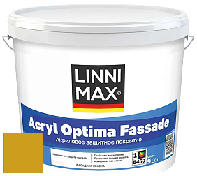 Краска LINNIMAX ACRYL OPTIMA FASSADE / ЛИННИМАКС АКРИЛ ОПТИМА ФАСАД (ALPINA) акриловая краска цвет Curcuma 65 